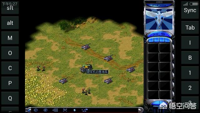 《红色戒备》有手机版的吗strong/p
p传奇手游变速器手机版/strong？