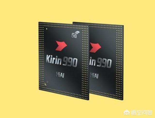 苹果A13芯片和华为麒麟990芯片strong/p
p传奇手游火龙二合一/strong，两者的现实性能谁更强？