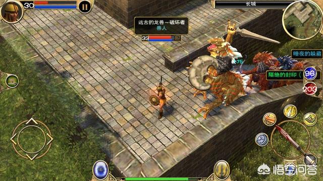 有哪些好玩的RPG手游值得保举strong/p
p更好玩的传奇手游排行榜/strong？