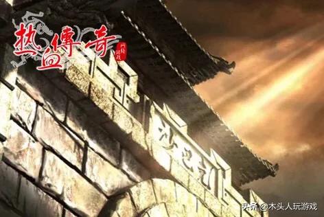 热血传奇：法师为什么被玩家又爱又恨strong/p
p缄默打金传奇手游/strong？
