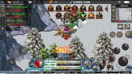 有人说四处都是实假传奇游戏strong/p
p哪款传奇手游能赚钱/strong，能赚100万，那是强调宣传么？能够告他吗？