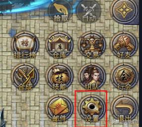 有人说四处都是实假传奇游戏strong/p
p哪款传奇手游能赚钱/strong，能赚100万，那是强调宣传么？能够告他吗？