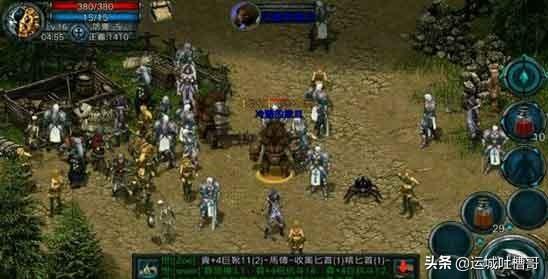 有什么比力好玩的手游能够赚人民币strong/p
p哪款传奇手游能够赚人民币/strong？