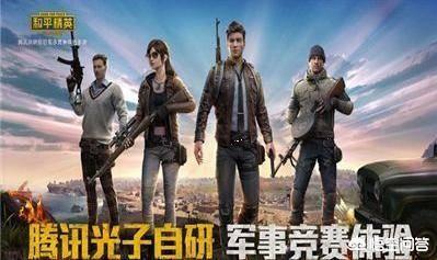 目前热度更高strong/p
p如今人气更高的传奇手游/strong，人气最旺，还容易上手的游戏是哪一款？有什么保举？