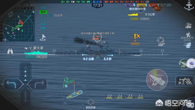 如今有什么好玩的手游吗？不要王者和刺激战场一类的strong/p
p画量感强的3d传奇手游排行/strong。画量好点的？