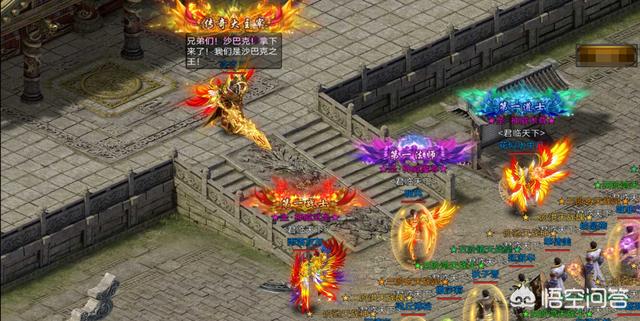 传奇里3个职业哪个职业更凶猛一些strong/p
p新开单职业传奇手游/strong？