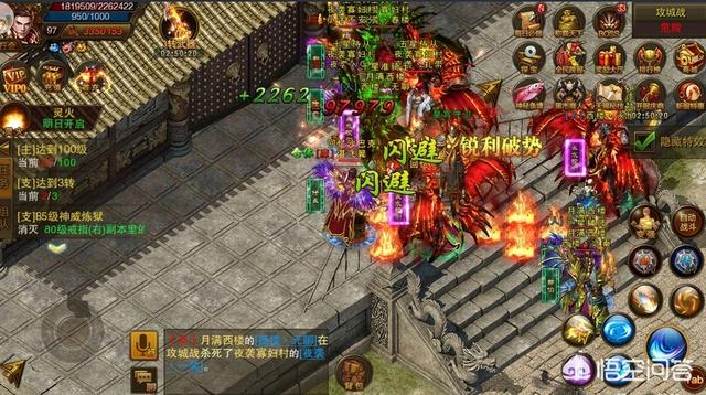 传奇里3个职业哪个职业更凶猛一些strong/p
p新开单职业传奇手游/strong？