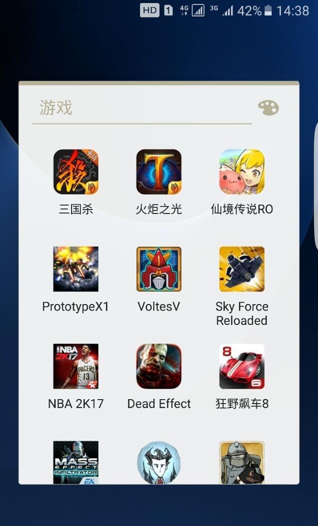 你的手机里都有什么好应用或游戏strong/p
p类似小冰冰传奇的手游/strong？