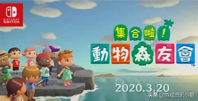 2020年3月有哪些好玩的游戏strong/p
p类似小冰冰传奇的手游/strong？