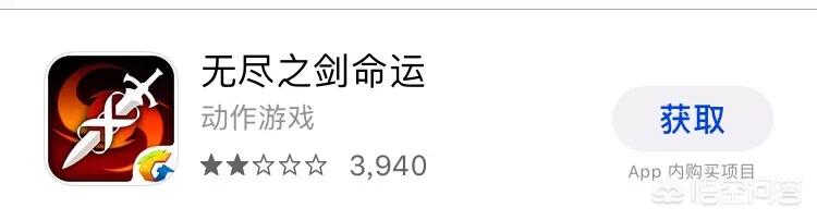 有什么好玩不花钱strong/p
prmb收受接管配备的手游传奇/strong，能够用来打发时间的手机游戏值得保举？