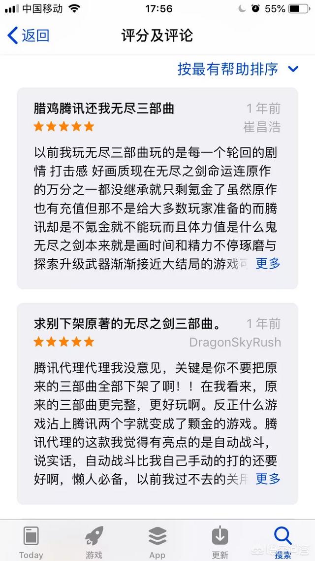 有什么好玩不花钱strong/p
prmb收受接管配备的手游传奇/strong，能够用来打发时间的手机游戏值得保举？