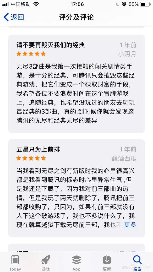 有什么好玩不花钱strong/p
prmb收受接管配备的手游传奇/strong，能够用来打发时间的手机游戏值得保举？