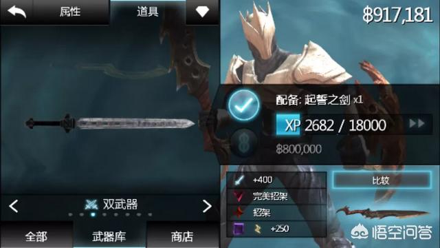 有什么好玩不花钱strong/p
prmb收受接管配备的手游传奇/strong，能够用来打发时间的手机游戏值得保举？