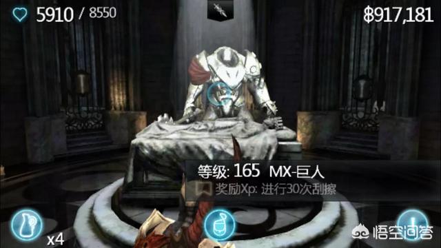 有什么好玩不花钱strong/p
prmb收受接管配备的手游传奇/strong，能够用来打发时间的手机游戏值得保举？