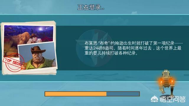 有什么好玩不花钱strong/p
prmb收受接管配备的手游传奇/strong，能够用来打发时间的手机游戏值得保举？