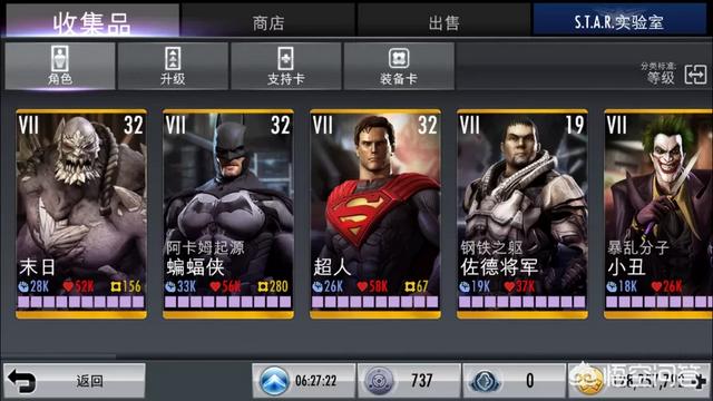 有什么好玩不花钱strong/p
prmb收受接管配备的手游传奇/strong，能够用来打发时间的手机游戏值得保举？