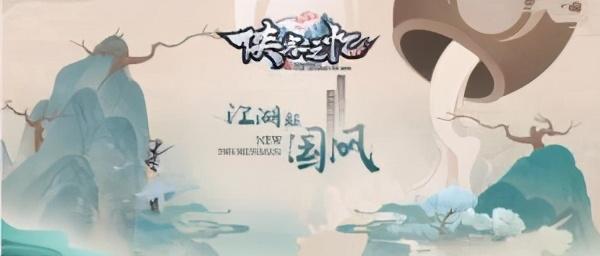 剧情专属传奇手游单职业合集strong/p
p单职业传奇手游有哪些/strong，你没见过的传奇手游新弄法