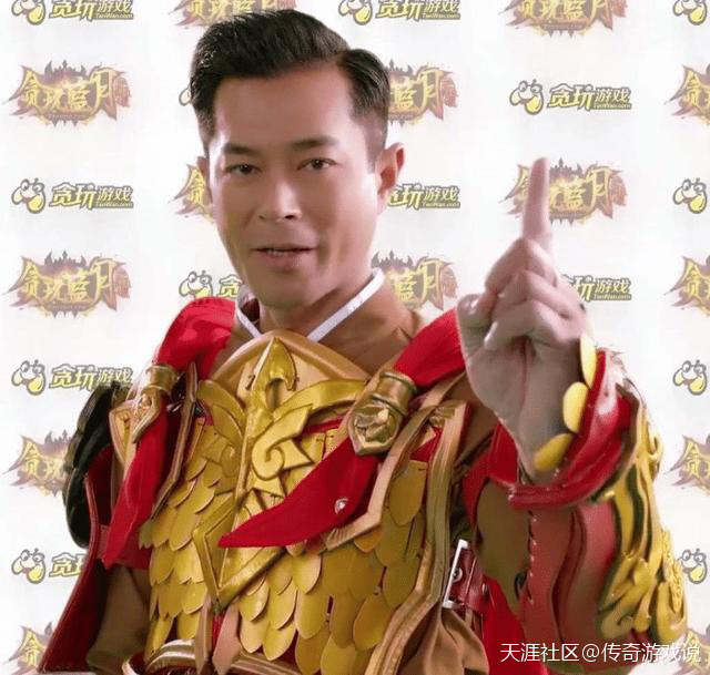 中国网游汗青上地位第一的游戏为什么是传奇strong/p
p最火单职业传奇手游/strong？