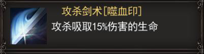 1.76复古传奇手游strong/p
p最火单职业传奇手游/strong，典范重现！！