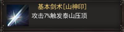 1.76复古传奇手游strong/p
p最火单职业传奇手游/strong，典范重现！！