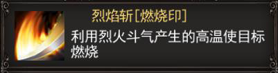 1.76复古传奇手游strong/p
p最火单职业传奇手游/strong，典范重现！！