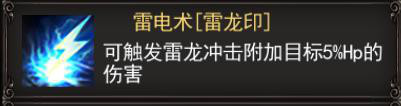 1.76复古传奇手游strong/p
p最火单职业传奇手游/strong，典范重现！！