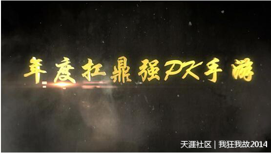 当传奇手游遭遇暗黑系的大bossstrong/p
p最火单职业传奇手游/strong。。。(转载)
