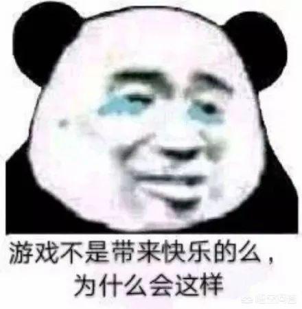 13人架设《传奇》私服获利500万strong/p
p传奇三私服/strong，被抓后罚款30万判3年，对此你怎么看？