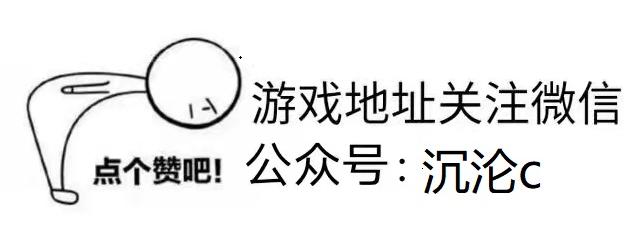 热血传奇：传世群英版