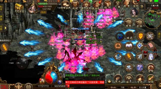 传奇世界：昔时祷告套的逆天效果strong/p
p传世私服/strong，如今还有用吗？