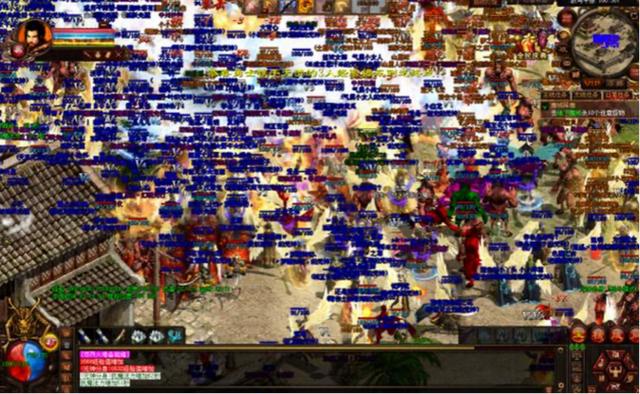 昔时传奇世界三大顶级行会！全服造霸沙城strong/p
p传世私服/strong，只要PK物价飞升