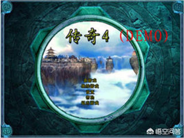 《热血传奇》韩方唯美德多年依赖传奇strong/p
p手游传奇私服/strong，曾转型手游失败，请问会做传奇4吗？