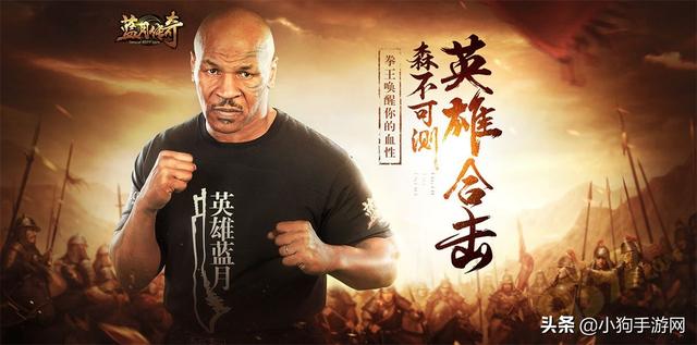 微氪典范的传奇手游清点strong/p
p传奇手游/strong，好玩的都在那里了