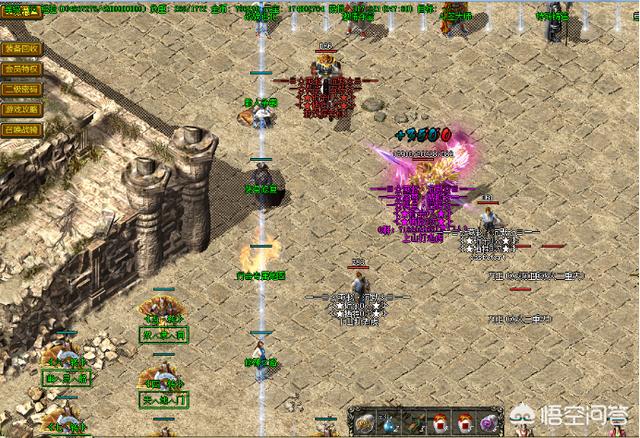 《热血传奇》浩大最典范的更新版本strong/p
p1.76传奇手游版/strong，1.6版到达巅峰，请问为何后面的版本不断走下坡路？