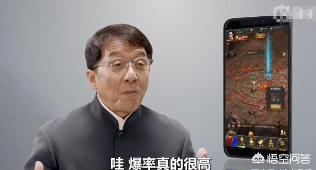 巨星成龙竟然也代言了传奇手游strong/p
p传奇手游发布网站/strong，那得给几告白费？各人有什么观点？