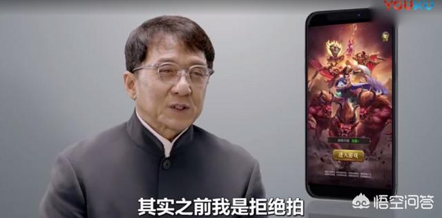 巨星成龙竟然也代言了传奇手游strong/p
p传奇手游发布网站/strong，那得给几告白费？各人有什么观点？