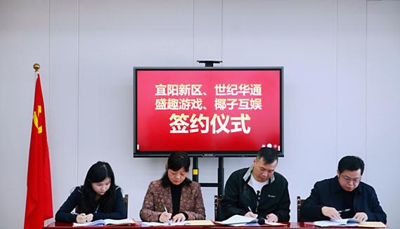 国民传奇发声：传奇IP合法化、对外受权营业即将开启