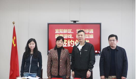 国民传奇发声：传奇IP合法化、对外受权营业即将开启