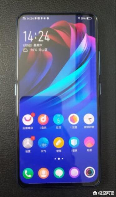 如今手机上有什么吃鸡游戏strong/p
p手机游戏sf发布网/strong？
