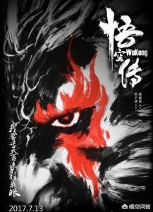 2002年至今strong/p
p传奇手游排行榜前十名/strong，历年小说排行榜前十名都有哪些？