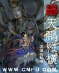 2002年至今strong/p
p传奇手游排行榜前十名/strong，历年小说排行榜前十名都有哪些？