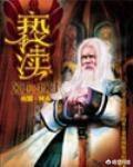 2002年至今strong/p
p传奇手游排行榜前十名/strong，历年小说排行榜前十名都有哪些？