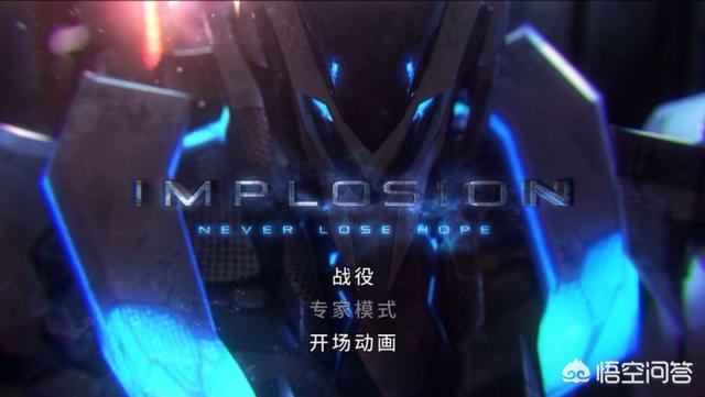 谁有好的手游strong/p
p手游传奇反常版/strong，能否保举下？不需要花钱就能玩的很爽的那种？