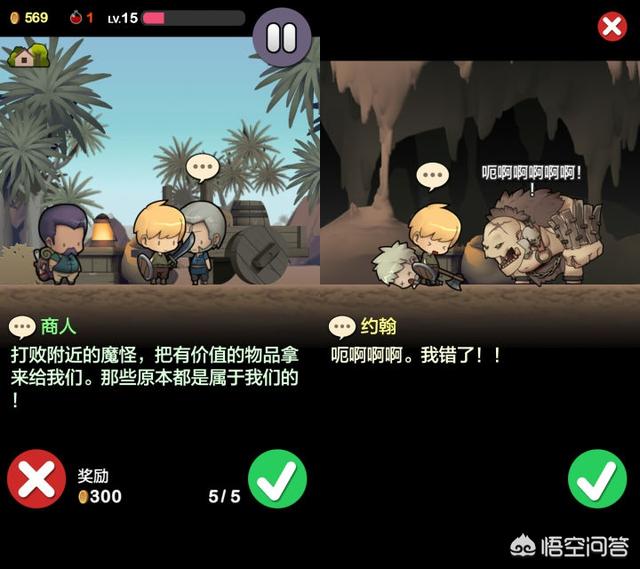 谁有好的手游strong/p
p手游传奇反常版/strong，能否保举下？不需要花钱就能玩的很爽的那种？