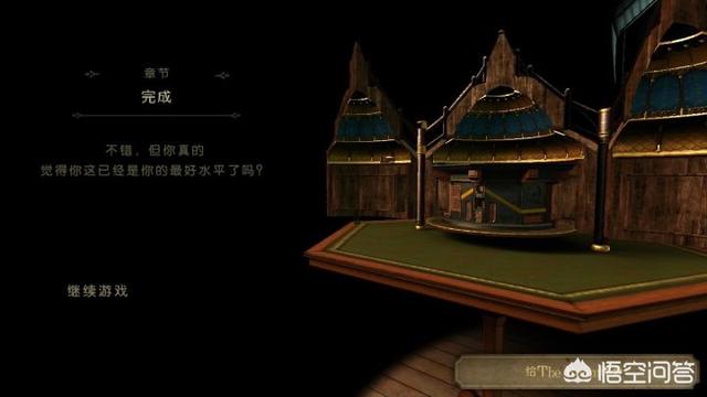 谁有好的手游strong/p
p手游传奇反常版/strong，能否保举下？不需要花钱就能玩的很爽的那种？