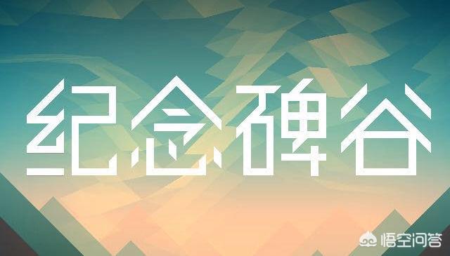 谁有好的手游strong/p
p手游传奇反常版/strong，能否保举下？不需要花钱就能玩的很爽的那种？