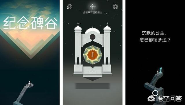 谁有好的手游strong/p
p手游传奇反常版/strong，能否保举下？不需要花钱就能玩的很爽的那种？