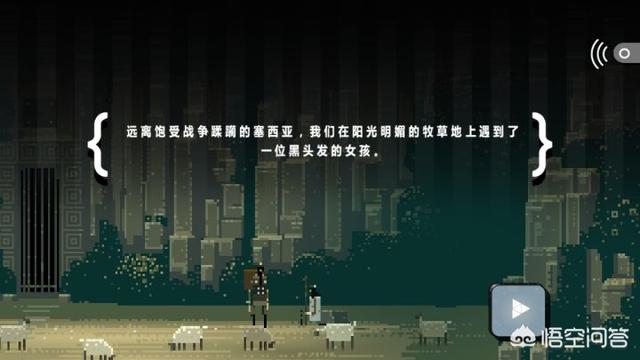 谁有好的手游strong/p
p手游传奇反常版/strong，能否保举下？不需要花钱就能玩的很爽的那种？