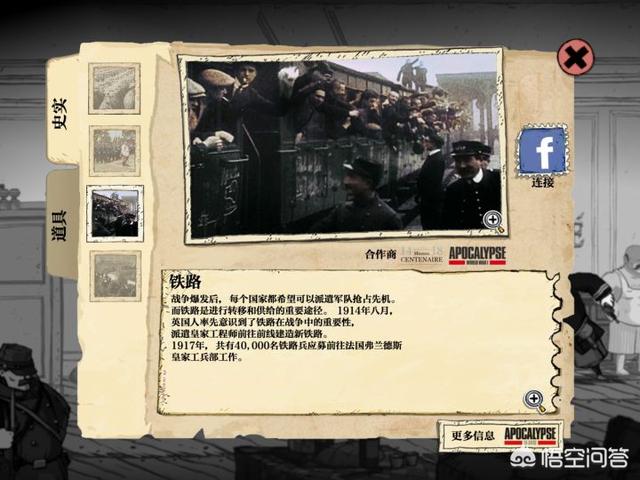 谁有好的手游strong/p
p手游传奇反常版/strong，能否保举下？不需要花钱就能玩的很爽的那种？