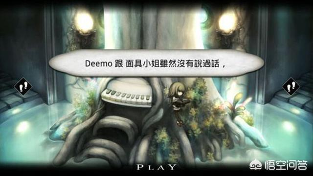 谁有好的手游strong/p
p手游传奇反常版/strong，能否保举下？不需要花钱就能玩的很爽的那种？